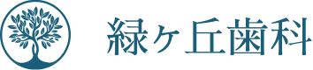 サイトのロゴ